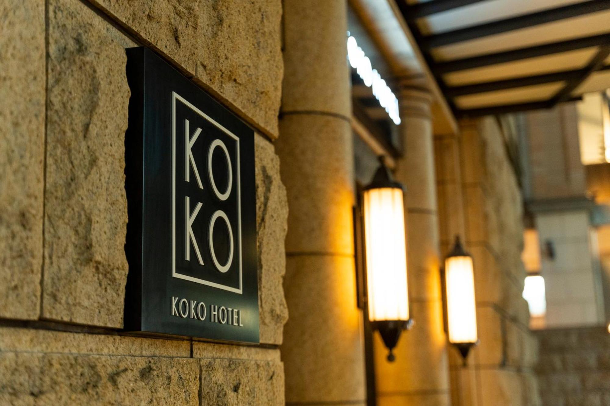 Koko Hotel Osaka Shinsaibashi Экстерьер фото